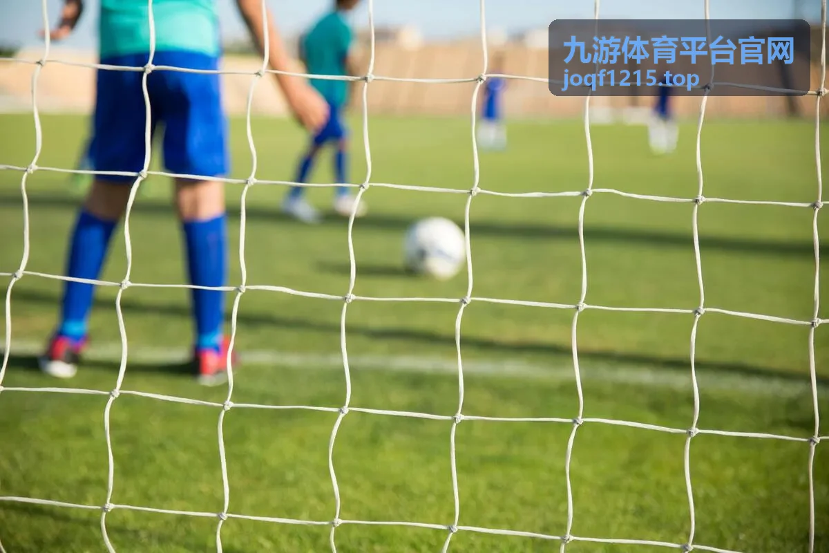 九游体育平台官网实时数据看板入口封面